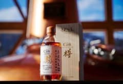 限定398本　きよかわ 樽 The Cask 1st Editionウイスキーのサムネイル
