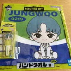 이치 반 쿠지 NCT127 NEO CITY JUNGWOO