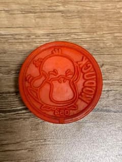Pokémon Psyduck Stamp