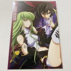 コードギアス ツリービレッジ 特典 ポストカード ルルーシュ C.C. 1枚