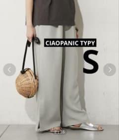 CIAOPANIC TYPY チャオパニックティピー　イージーパンツ　ミント　Sのサムネイル