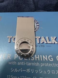 ブルガリ マネークリップ シルバー925 - メルカリ