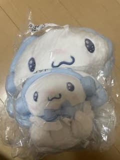 シナモロール ぬいぐるみ 2個セットのサムネイル