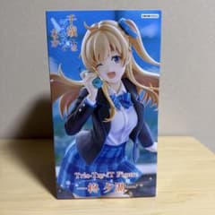 千歳くんはラムネ瓶のなか 柊夕湖 フィギュア - メルカリ