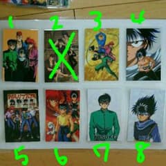 幽遊白書  ラミカードのサムネイル