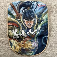 花の慶次 パチンコ 椅子用クッション　椅子カバー
