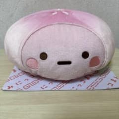 すみっコぐらし　みにっコまん　うつぶせぬいぐるみBIG