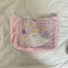 JOCHUM 1 번 복권 가방 핑크