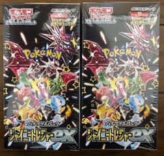 シャイニートレジャーex シュリンク付き2箱のサムネイル