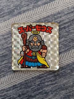 ビックリマンシール スーパーゼウスのサムネイル