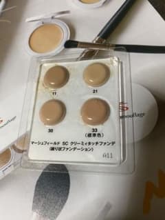 マーシュフィールドクリーミータッチファンデサンプルのサムネイル