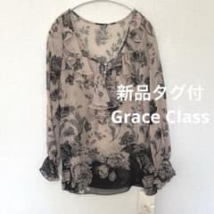 新品タグ付　グレースクラス　ボタニカル　花柄　フラワー　フリル　シフォンブラウス 新品タグ付 グレースクラス ボタニカル 花柄 フラワー フリル シフォン