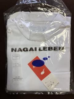NAGAI LEBEN 半袖男子介護用衣料 Lサイズ ホワイト品番US82のサムネイル