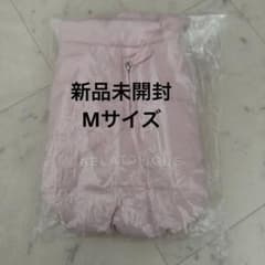 GELATO PIQUE 犬用ダウンジャケット Mサイズ ピンク - メルカリ