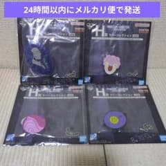 ⑳ 사냥꾼 사냥꾼 이치 반 쿠지 고무 컬렉션