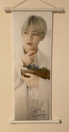 BTS テヒョン　タペストリーのサムネイル