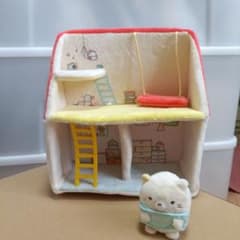 Sumikko Gurashi Plush Toy House - Cat