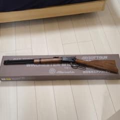 訳あり.ジャンク.ウィンチェスターM1892ガスガンのサムネイル