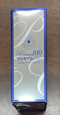 エミューエッセンス プレミアム100（エミューオイル） 15ml