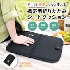 tadokoro様 リクエスト 2点 まとめ商品のサムネイル