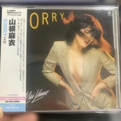 81年シティ・ポップ傑作】山根麻衣「SORRY+ 2」LIGHT MELLOW - メルカリ