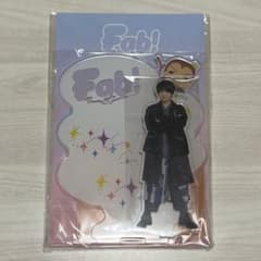 新品未開封】Hey! Say! JUMP 有岡大貴 アクスタ Fab! - メルカリ