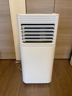 タンスのゲン スポットクーラー[QL09] 冷風機本体+付属品 ダクトカバー