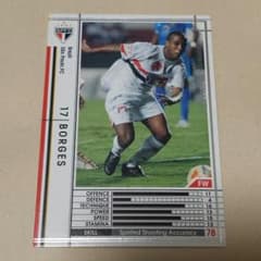 ボルジェス サンパウロFCのサムネイル