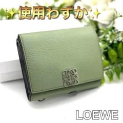 【極美品】 ロエベ トライフォールド アナグラム タン 二つ折り財布 グリーン 極美品✨ロエベ アナグラム トライフォールド 三つ折り財布 グリーン