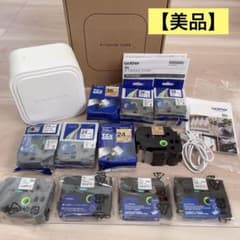Brother P-Touch Cube ラベルプリンター【テープセット】のサムネイル
