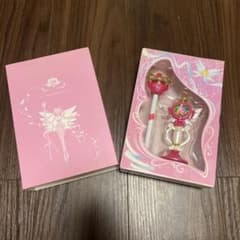 美少女戦士セーラームーン プリズムステーショナリー ペンセットのサムネイル