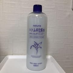 ナチュリエ スキンCD ハトムギ化粧水 500mlのサムネイル