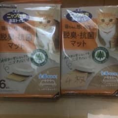 小春様ニャンともトイレチップのサムネイル