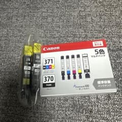 Canon BCI-371+370/5MP ➕371XL 2個付のサムネイル