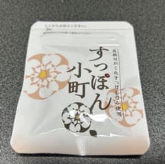 すっぽん小町 すっぽん小町 14粒 ミニサイズ - メルカリ