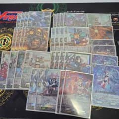 【安心のメルカリ便！】エバデッキパーツ 安心のメルカリ便！】エバデッキパーツ - メルカリ