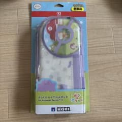 m48862145656_1.jpg?1781601286