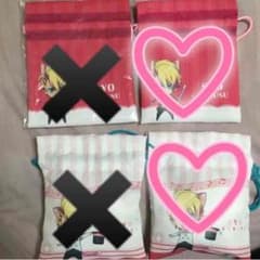まもたん様専用のサムネイル