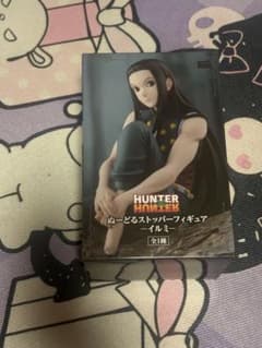 HUNTER×HUNTER ぬーどるストッパーフィギュア イルミのサムネイル
