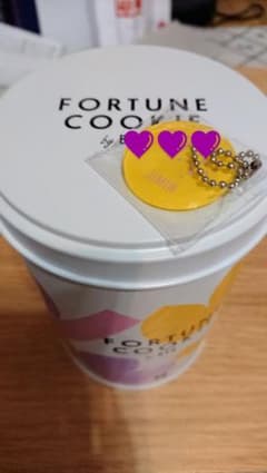 BTS フォーチュンクッキー ジミン キーホルダー チャームのサムネイル
