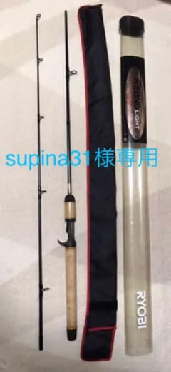 RYOBI  REGNO LIGHT 2156MH (リョービ  レグノライト)のサムネイル