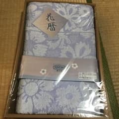 東洋紡  タオルケットのサムネイル