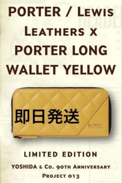Lewis Leathers x PORTER LONG WALLET 黄色 - メルカリ