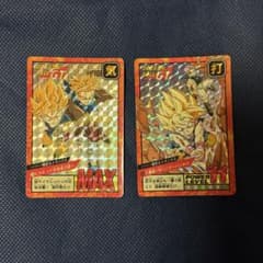 ドラゴンボールGT スーパーバトル カードダス 2枚セット - メルカリ