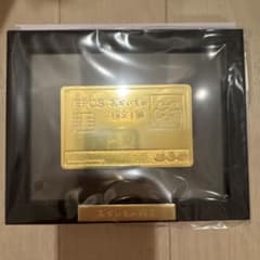 에포스 카드 재미있는 검정 특전 메탈 카드 하치와레 치이카와
