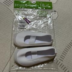 バレーシューズ　上履き　未使用のサムネイル