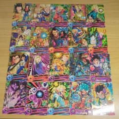 ドラゴンボールヒーローズ カード 20枚セットのサムネイル