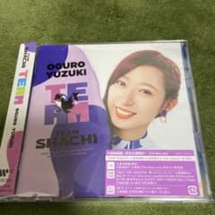 TEAM SHACHI アルバム TEAM [大黒柚姫盤] ＜完全生産限定＞のサムネイル