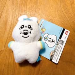 んぽちゃむ 喜怒哀楽 マスコット