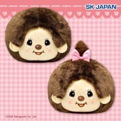 モンチッチ BIGフェイスぬいぐるみ 2点セットのサムネイル